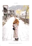 [Photobook] Kaori Ishihara 石原夏織 - Terminal (2022-03-10)