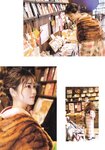 [Photobook] Kaori Ishihara 石原夏織 - Terminal (2022-03-10)