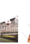 [Photobook] Kaori Ishihara 石原夏織 - Terminal (2022-03-10)