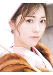 [Photobook] Kaori Ishihara 石原夏織 - Terminal (2022-03-10)