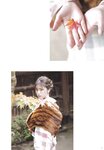 [Photobook] Kaori Ishihara 石原夏織 - Terminal (2022-03-10)