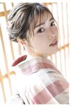 [Photobook] Kaori Ishihara 石原夏織 - Terminal (2022-03-10)
