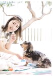 [Photobook] Kaori Ishihara 石原夏織 - Terminal (2022-03-10)