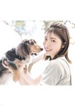 [Photobook] Kaori Ishihara 石原夏織 - Terminal (2022-03-10)