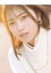 [Photobook] Kaori Ishihara 石原夏織 - Terminal (2022-03-10)