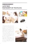 [Photobook] Kaori Ishihara 石原夏織 - Terminal (2022-03-10)