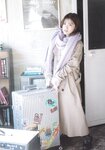 [Photobook] Kaori Ishihara 石原夏織 - Terminal (2022-03-10)