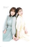 [Photobook] Kaori Ishihara 石原夏織 - Terminal (2022-03-10)