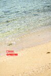 [Photobook] Non Nonoura 野々浦暖 - Non Kibun のんきぶん (2020-04-10)