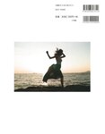 [Photobook] Yui Oguri 小栗有以 1st Photobook - From the day I met you 君と出逢った日から (2022-01-18)