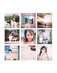 [Photobook] Yui Oguri 小栗有以 1st Photobook - From the day I met you 君と出逢った日から (2022-01-18)