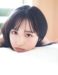 [Photobook] Yui Oguri 小栗有以 1st Photobook - From the day I met you 君と出逢った日から (2022-01-18)