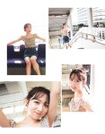 [Photobook] Yui Oguri 小栗有以 1st Photobook - From the day I met you 君と出逢った日から (2022-01-18)