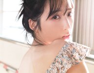 [Photobook] Yui Oguri 小栗有以 1st Photobook - From the day I met you 君と出逢った日から (2022-01-18)