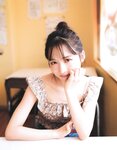 [Photobook] Yui Oguri 小栗有以 1st Photobook - From the day I met you 君と出逢った日から (2022-01-18)