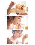 [Photobook] Yui Oguri 小栗有以 1st Photobook - From the day I met you 君と出逢った日から (2022-01-18)