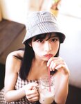 [Photobook] Yui Oguri 小栗有以 1st Photobook - From the day I met you 君と出逢った日から (2022-01-18)