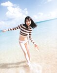 [Photobook] Yui Oguri 小栗有以 1st Photobook - From the day I met you 君と出逢った日から (2022-01-18)