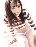 [Photobook] Yui Oguri 小栗有以 1st Photobook - From the day I met you 君と出逢った日から (2022-01-18)
