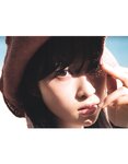 [Photobook] Yui Oguri 小栗有以 1st Photobook - From the day I met you 君と出逢った日から (2022-01-18)