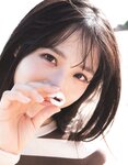[Photobook] Yui Oguri 小栗有以 1st Photobook - From the day I met you 君と出逢った日から (2022-01-18)