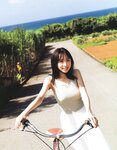 [Photobook] Yui Oguri 小栗有以 1st Photobook - From the day I met you 君と出逢った日から (2022-01-18)