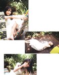 [Photobook] Yui Oguri 小栗有以 1st Photobook - From the day I met you 君と出逢った日から (2022-01-18)