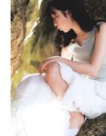 [Photobook] Yui Oguri 小栗有以 1st Photobook - From the day I met you 君と出逢った日から (2022-01-18)
