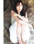 [Photobook] Yui Oguri 小栗有以 1st Photobook - From the day I met you 君と出逢った日から (2022-01-18)
