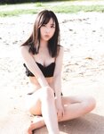 [Photobook] Yui Oguri 小栗有以 1st Photobook - From the day I met you 君と出逢った日から (2022-01-18)