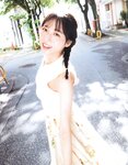 [Photobook] Yui Oguri 小栗有以 1st Photobook - From the day I met you 君と出逢った日から (2022-01-18)