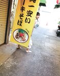 [Photobook] Yui Oguri 小栗有以 1st Photobook - From the day I met you 君と出逢った日から (2022-01-18)