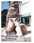 [Photobook] Yui Oguri 小栗有以 1st Photobook - From the day I met you 君と出逢った日から (2022-01-18)