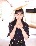 [Photobook] Yui Oguri 小栗有以 1st Photobook - From the day I met you 君と出逢った日から (2022-01-18)