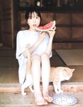 [Photobook] Yui Oguri 小栗有以 1st Photobook - From the day I met you 君と出逢った日から (2022-01-18)