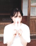 [Photobook] Yui Oguri 小栗有以 1st Photobook - From the day I met you 君と出逢った日から (2022-01-18)