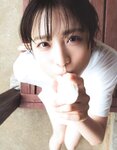 [Photobook] Yui Oguri 小栗有以 1st Photobook - From the day I met you 君と出逢った日から (2022-01-18)