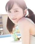 [Photobook] Yui Oguri 小栗有以 1st Photobook - From the day I met you 君と出逢った日から (2022-01-18)