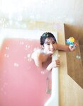 [Photobook] Yui Oguri 小栗有以 1st Photobook - From the day I met you 君と出逢った日から (2022-01-18)