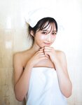 [Photobook] Yui Oguri 小栗有以 1st Photobook - From the day I met you 君と出逢った日から (2022-01-18)
