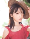 [Photobook] Yui Oguri 小栗有以 1st Photobook - From the day I met you 君と出逢った日から (2022-01-18)