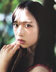 [Photobook] Yui Oguri 小栗有以 1st Photobook - From the day I met you 君と出逢った日から (2022-01-18)