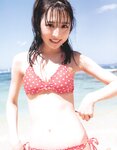 [Photobook] Yui Oguri 小栗有以 1st Photobook - From the day I met you 君と出逢った日から (2022-01-18)