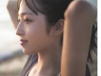 [Photobook] Yui Oguri 小栗有以 1st Photobook - From the day I met you 君と出逢った日から (2022-01-18)