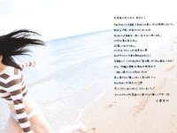 [Photobook] Yui Oguri 小栗有以 1st Photobook - From the day I met you 君と出逢った日から (2022-01-18)