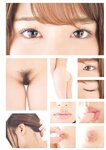 [Photobook] Mahiro Tadai 唯井まひろ - Perfect NUDE POSE パーフェクトヌードポーズ (2019-07-20)