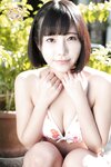 [flower] Yui Shirasaka 白坂有以 - FLOWER vol.01 (2020-12-25)