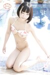 [flower] Yui Shirasaka 白坂有以 - FLOWER vol.01 (2020-12-25)