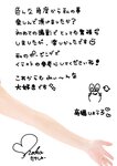 [Photobook] Shoko Takahashi 高橋しょう子 - Perfect NUDE POSE パーフェクトヌードポーズ (2019-03-15)
