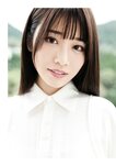 [Photobook] Saika Kawakita 河北彩花 - Taken とられち (2022-07-11)